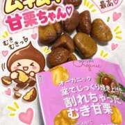 ヒメ日記 2026/09/16 15:29 投稿 なぎさ One More奥様　厚木店