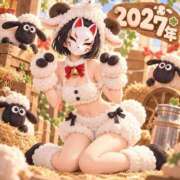 ヒメ日記 2026/10/01 15:59 投稿 なぎさ One More奥様　厚木店