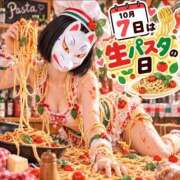 ヒメ日記 2026/10/07 09:07 投稿 なぎさ One More奥様　厚木店