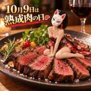 ヒメ日記 2026/10/10 00:09 投稿 なぎさ One More奥様　厚木店
