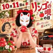 ヒメ日記 2026/10/11 22:26 投稿 なぎさ One More奥様　厚木店