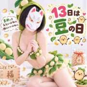 ヒメ日記 2026/10/13 07:49 投稿 なぎさ One More奥様　厚木店