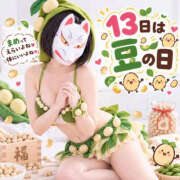 ヒメ日記 2026/10/14 09:59 投稿 なぎさ One More奥様　厚木店