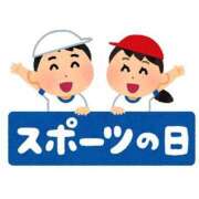 ヒメ日記 2023/10/09 18:08 投稿 花泉かりん ハプニング痴漢電車or全裸入室