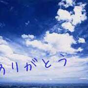 ヒメ日記 2024/12/18 23:34 投稿 花泉かりん ハプニング痴漢電車or全裸入室