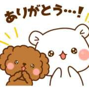 ヒメ日記 2025/02/09 23:36 投稿 花泉かりん ハプニング痴漢電車or全裸入室