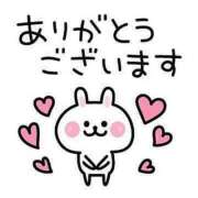 ヒメ日記 2025/04/10 23:33 投稿 花泉かりん ハプニング痴漢電車or全裸入室