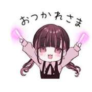 ヒメ日記 2025/04/27 16:31 投稿 花泉かりん ハプニング痴漢電車or全裸入室