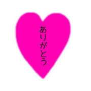 ヒメ日記 2025/05/17 12:44 投稿 花泉かりん ハプニング痴漢電車or全裸入室
