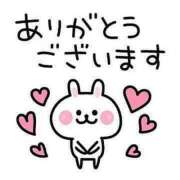 ヒメ日記 2025/07/08 22:47 投稿 花泉かりん ハプニング痴漢電車or全裸入室