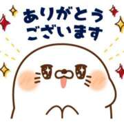 ヒメ日記 2025/09/02 22:00 投稿 花泉かりん ハプニング痴漢電車or全裸入室