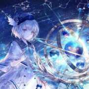 ヒメ日記 2025/09/03 20:07 投稿 花泉かりん ハプニング痴漢電車or全裸入室