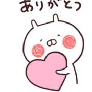 ヒメ日記 2025/09/08 23:01 投稿 花泉かりん ハプニング痴漢電車or全裸入室