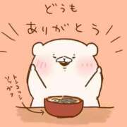 ヒメ日記 2025/10/02 08:15 投稿 花泉かりん ハプニング痴漢電車or全裸入室