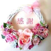 ヒメ日記 2025/11/23 23:59 投稿 花泉かりん ハプニング痴漢電車or全裸入室