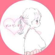 ヒメ日記 2025/12/21 22:01 投稿 花泉かりん ハプニング痴漢電車or全裸入室