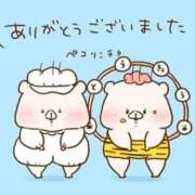 ヒメ日記 2025/12/30 22:01 投稿 花泉かりん ハプニング痴漢電車or全裸入室