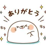 ヒメ日記 2026/01/09 23:07 投稿 花泉かりん ハプニング痴漢電車or全裸入室