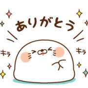 ヒメ日記 2026/01/09 23:01 投稿 花泉かりん ハプニング痴漢電車or全裸入室