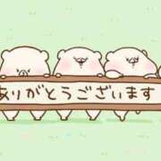 ヒメ日記 2026/01/14 23:33 投稿 花泉かりん ハプニング痴漢電車or全裸入室