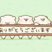 ヒメ日記 2026/01/14 23:47 投稿 花泉かりん ハプニング痴漢電車or全裸入室