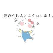 ヒメ日記 2026/01/25 22:45 投稿 花泉かりん ハプニング痴漢電車or全裸入室