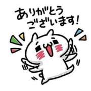 ヒメ日記 2026/03/04 23:57 投稿 花泉かりん ハプニング痴漢電車or全裸入室