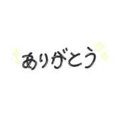 ヒメ日記 2026/03/25 18:38 投稿 花泉かりん ハプニング痴漢電車or全裸入室