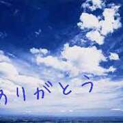 ヒメ日記 2026/03/27 23:17 投稿 花泉かりん ハプニング痴漢電車or全裸入室