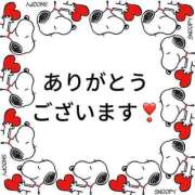ヒメ日記 2026/04/21 20:07 投稿 花泉かりん ハプニング痴漢電車or全裸入室