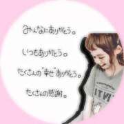 ヒメ日記 2026/04/21 21:07 投稿 花泉かりん ハプニング痴漢電車or全裸入室