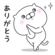 ヒメ日記 2026/05/04 23:18 投稿 花泉かりん ハプニング痴漢電車or全裸入室