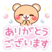 ヒメ日記 2026/05/09 22:47 投稿 花泉かりん ハプニング痴漢電車or全裸入室