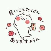 ヒメ日記 2026/05/10 21:57 投稿 花泉かりん ハプニング痴漢電車or全裸入室