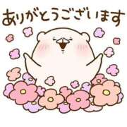 ヒメ日記 2026/05/26 22:57 投稿 花泉かりん ハプニング痴漢電車or全裸入室