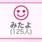 ヒメ日記 2024/09/14 09:02 投稿 アユミ 【福岡デリヘル】20代・30代★博多で評判のお店はココです！