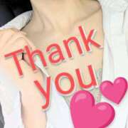 小林　まや また明日 極みSPAネクサス東海(旧イマジン名古屋)