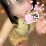 ヒメ日記 2025/03/12 19:02 投稿 うめよ CECIL