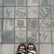 ヒメ日記 2025/08/20 20:15 投稿 うめよ CECIL