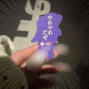 ヒメ日記 2026/03/21 19:15 投稿 うめよ CECIL