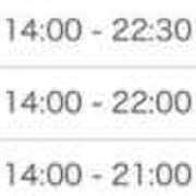 ヒメ日記 2024/12/12 01:17 投稿 須藤みずき 渋谷エオス