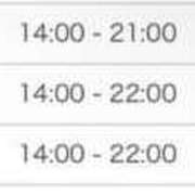 ヒメ日記 2025/02/07 18:49 投稿 須藤みずき 渋谷エオス