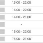 ヒメ日記 2025/04/08 15:00 投稿 須藤みずき 渋谷エオス