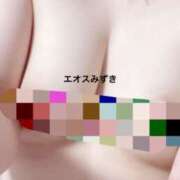 ヒメ日記 2025/04/21 16:00 投稿 須藤みずき 渋谷エオス