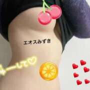 ヒメ日記 2025/05/27 09:50 投稿 須藤みずき 渋谷エオス