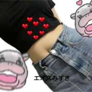 ヒメ日記 2025/06/10 23:20 投稿 須藤みずき 渋谷エオス