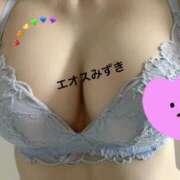 ヒメ日記 2025/06/11 23:50 投稿 須藤みずき 渋谷エオス