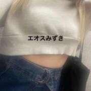 ヒメ日記 2025/07/07 13:20 投稿 須藤みずき 渋谷エオス