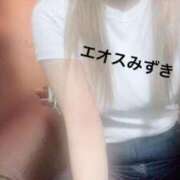 ヒメ日記 2025/08/05 14:00 投稿 須藤みずき 渋谷エオス