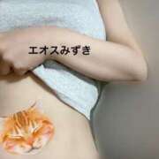 ヒメ日記 2025/08/08 14:20 投稿 須藤みずき 渋谷エオス